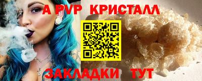 mdma Кимры