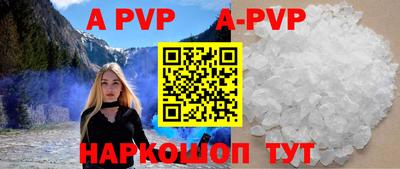 mdma Кимры
