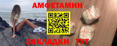 mdma Кимры