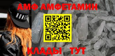 стаф Будённовск