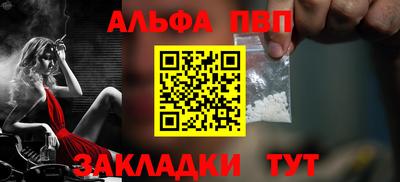 mdma Кимры