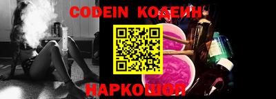 ПСИЛОЦИБИНОВЫЕ ГРИБЫ Бугуруслан