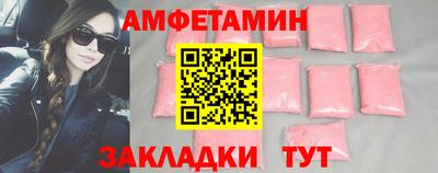 героин Кингисепп
