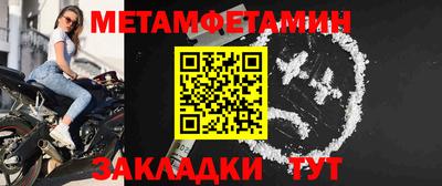 mdma Кимры