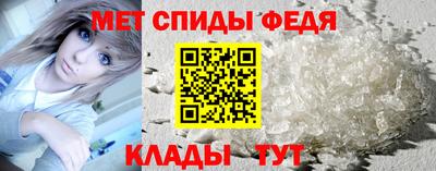 mdma Кимры