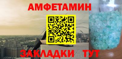 ПСИЛОЦИБИНОВЫЕ ГРИБЫ Бугуруслан