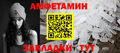 mdma Кимры