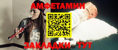 mdma Кимры