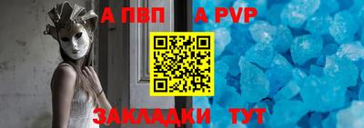 mdma Кимры