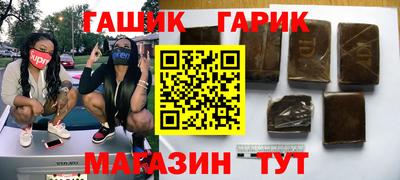 героин Кингисепп
