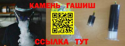 героин Кингисепп