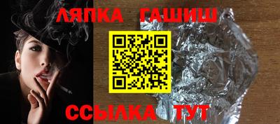 ешки Бузулук