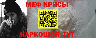 mdma Кимры