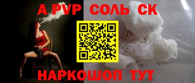 mdma Кимры
