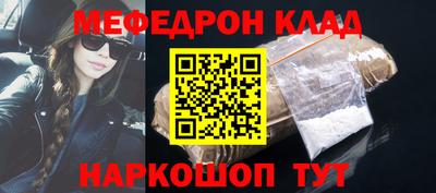 стаф Будённовск