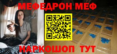 ешки Бузулук