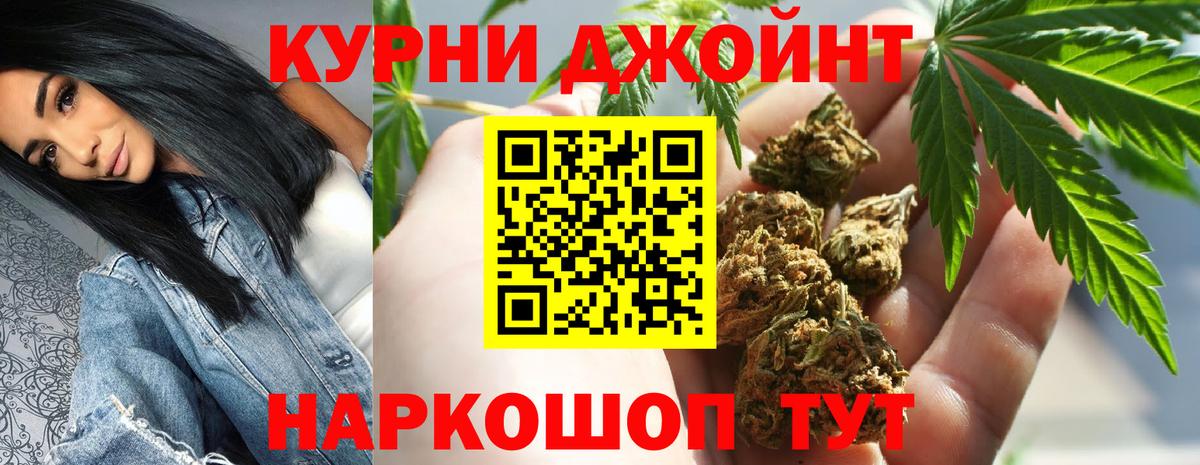 Кокаин Старая Русса